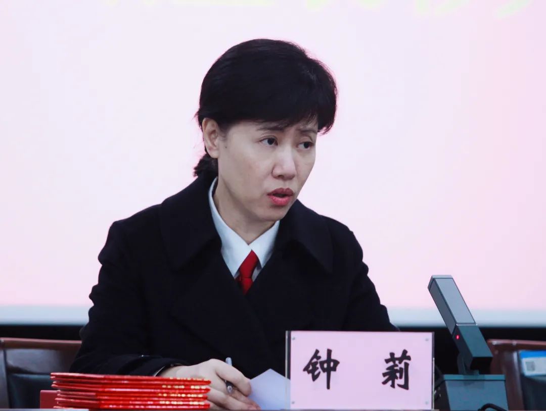 微院闻武汉海事法院召开2020年度总结暨表彰大会