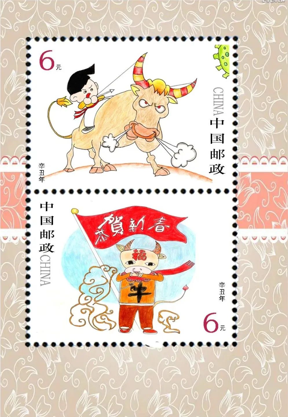 儿童牛年邮票设计图片图片