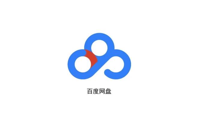 小欧视频vip版网友上传分享《三生三世》资源百度网盘未及时采取措施被判赔百万-奇享网