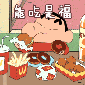 如何避免成为就地过年氛围组