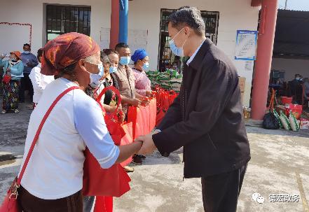 新春走基层赵刚卫岗到瑞丽开展春节慰问