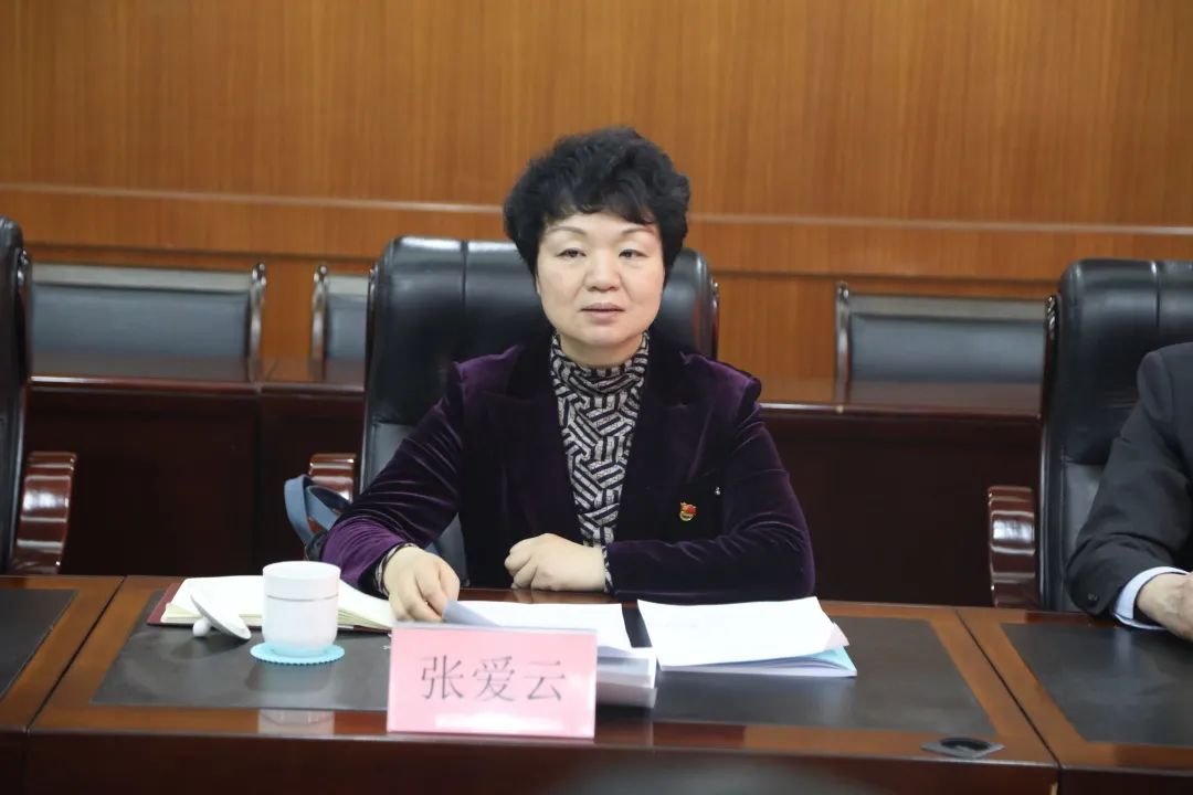 济南市市中区人民法院召开2020年度民主生活会