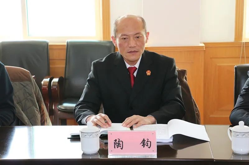 济南中院党组成员,正处级领导干部陶钧到会指导,区委第十督导组组长