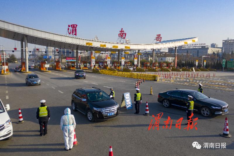 不开车出行安全2021-02-10 11:09潼关县人民法院官方澎湃号潼关县人民