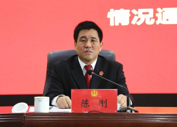 随后,党组书记,院长陈刚通报了2020年度党组民主生活会召开情况.