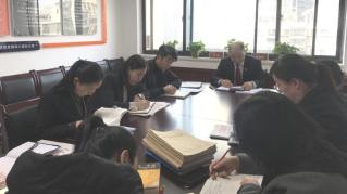 凝心聚力一路向 阳 刑事审判庭召开部门工作会议