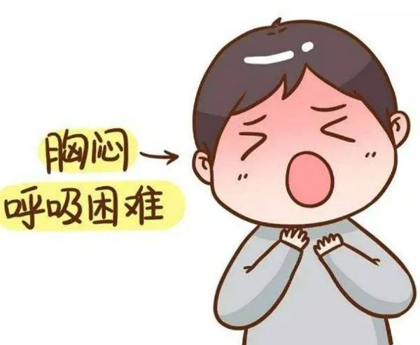 禁毒流动课堂③丨本是镇痛良药奈何滥用