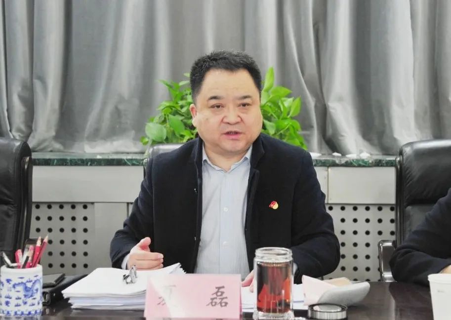 【老城工作】夏磊主持召开区委常委(扩大)会议