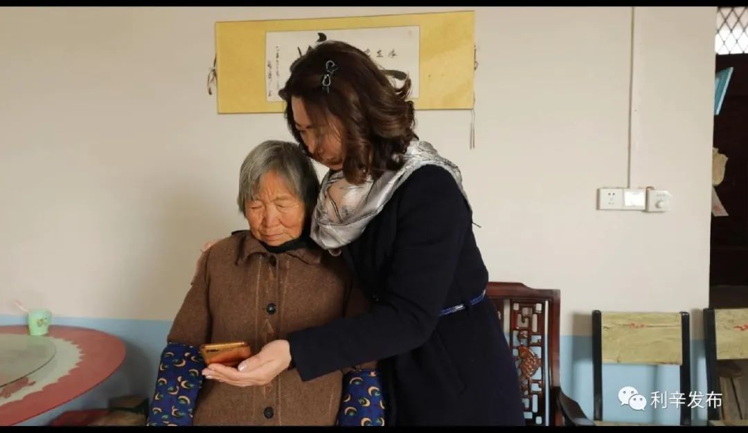 临海两地妇联的对接下,利辛县新张集乡向阳村张明庄79岁的王兴美老人
