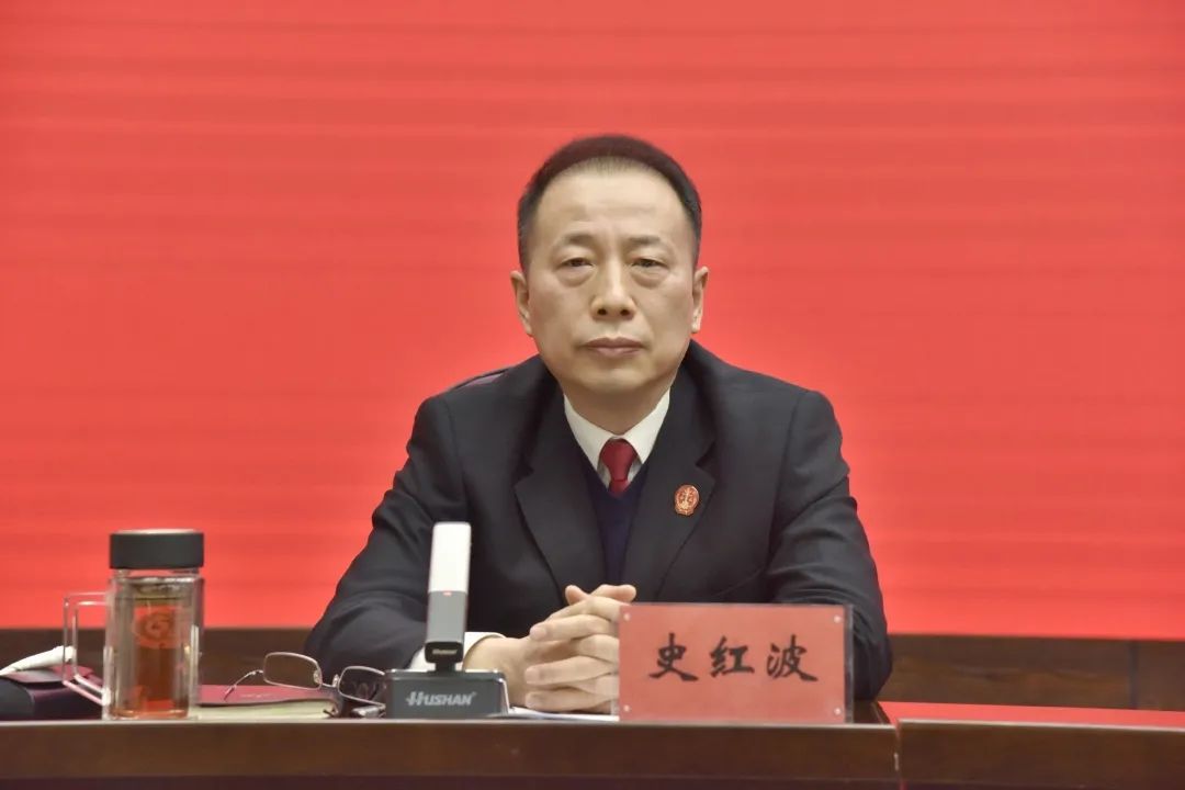 史红波院长表示,市委第一巡察组为市中院集体把脉会诊,找病根,明方向