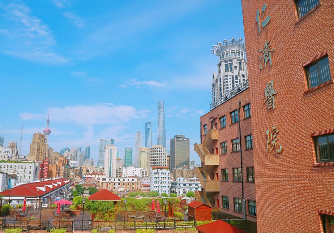 仁济医院圆满完成 "十三五"精神文明建设总目标