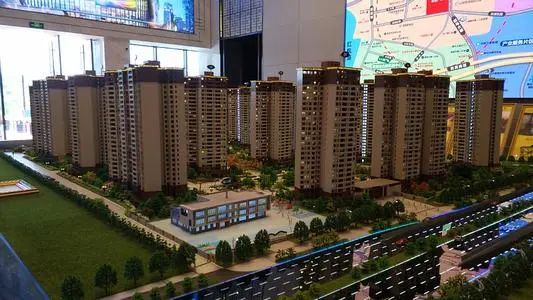 2020年贵阳房地产均价出炉,这三区过万_澎湃号·媒体_澎湃新闻-The Paper