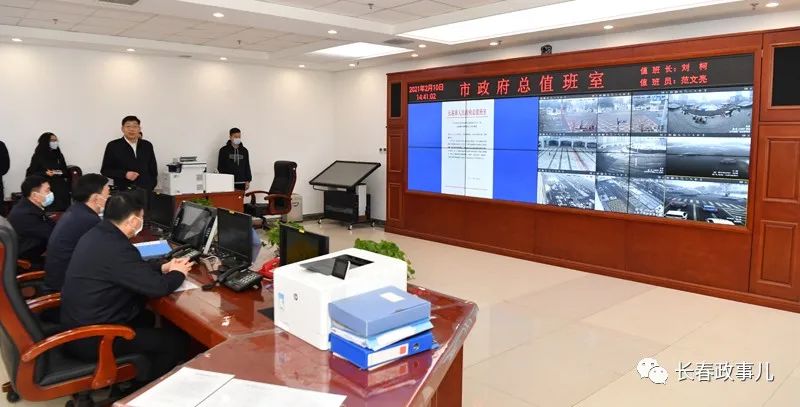 张志军检查节日期间值班值守工作:守土有责守土负责守土尽责  确保