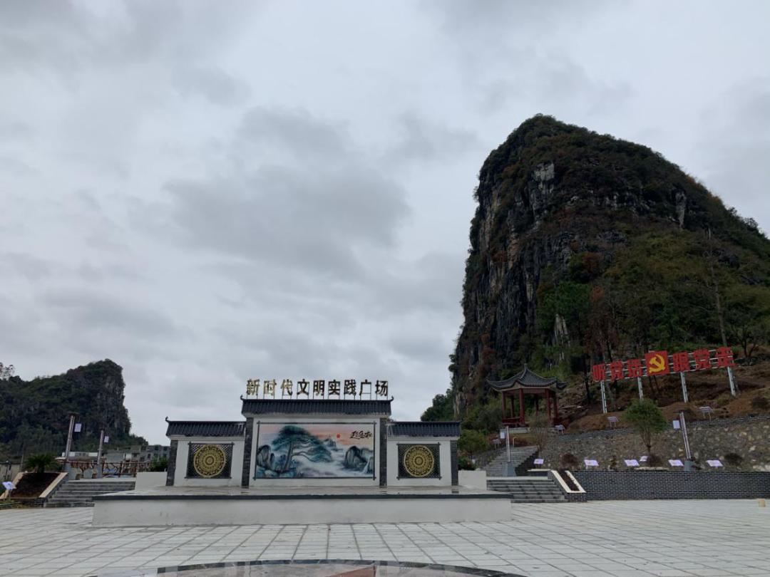 马坪镇旅游攻略