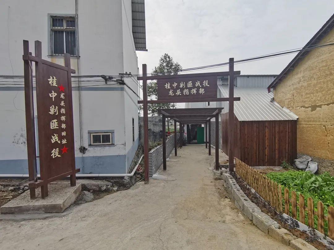 马坪镇旅游攻略