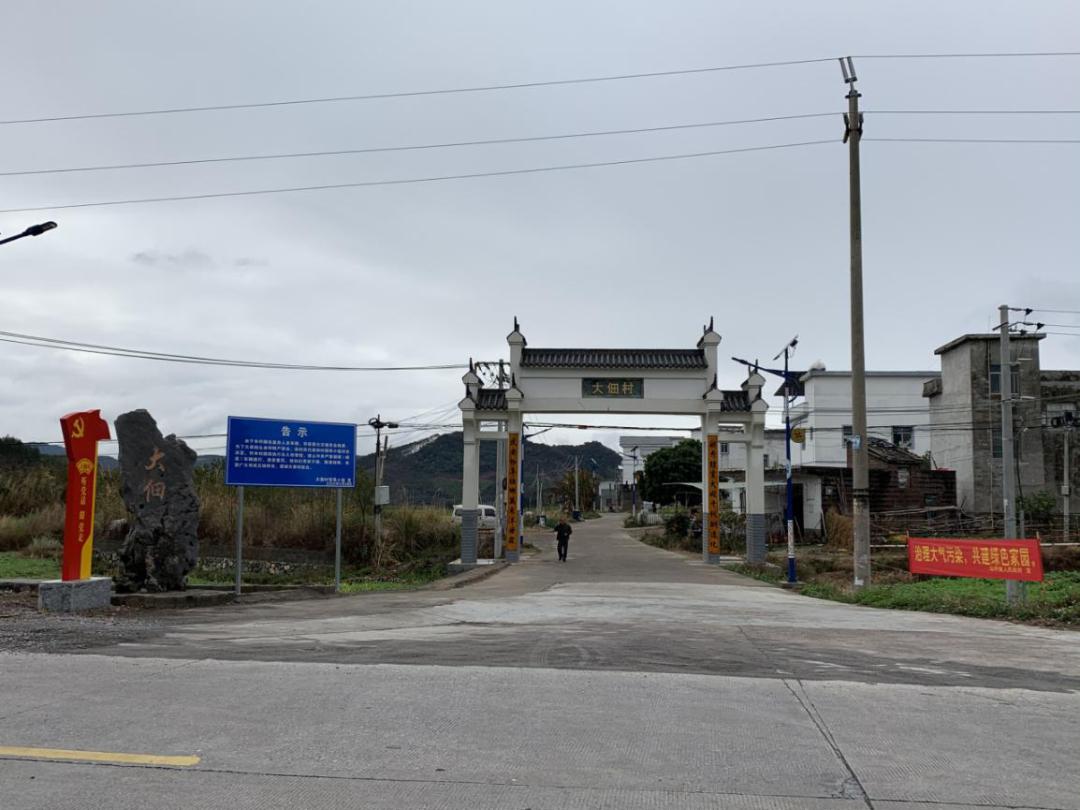 马坪镇旅游攻略