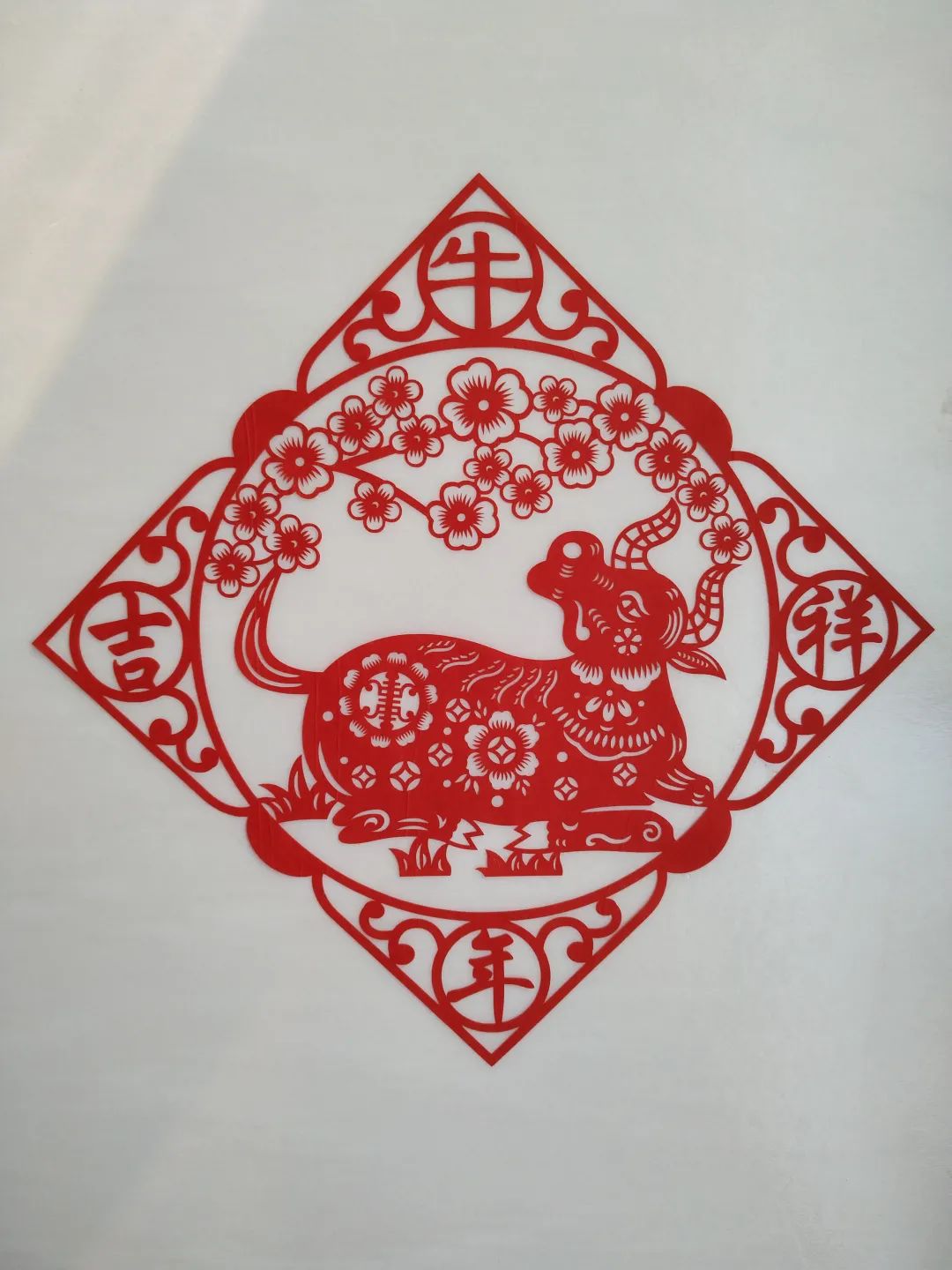 指尖送福春节创意剪纸学起来