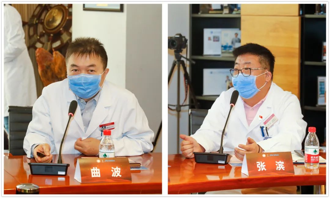 北京大学首钢医院召开肺小结节人工智能多学科联合门诊总结会议