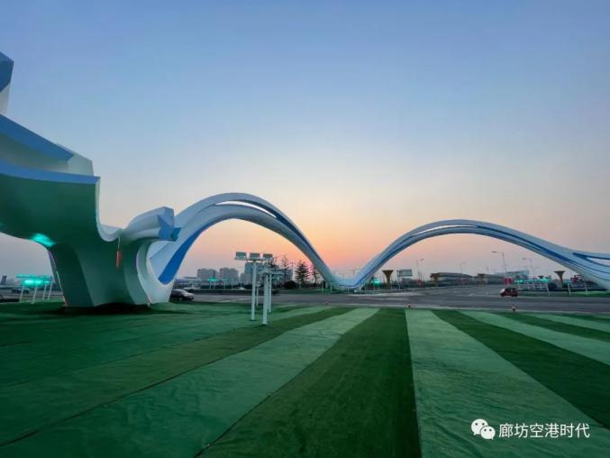 春节打卡廊坊新地标临空之门绝美夜景视频来了