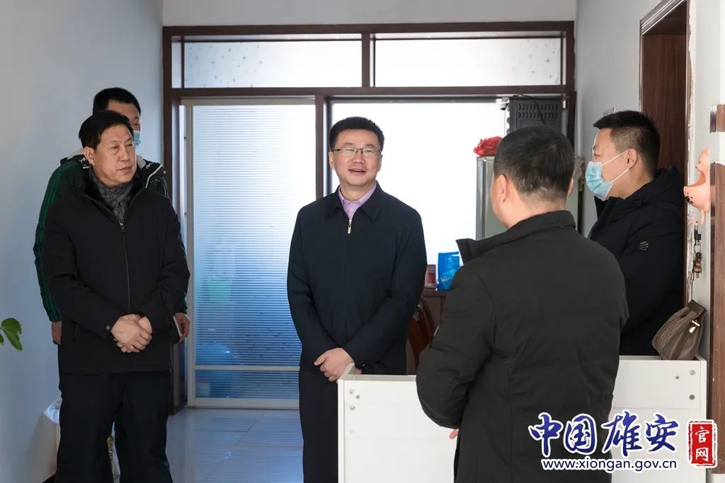 雄安新区开展春节前夕走访慰问道德模范活动