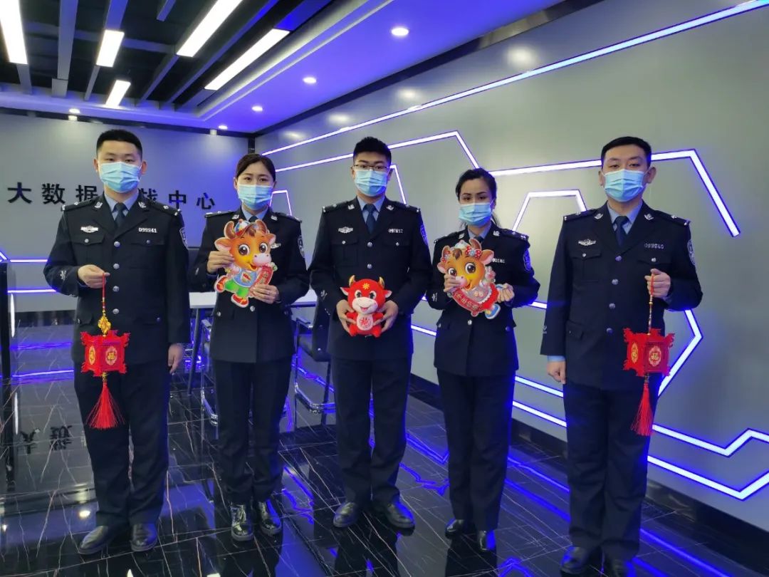 迎新春送祝福双鸭山公安给您拜年