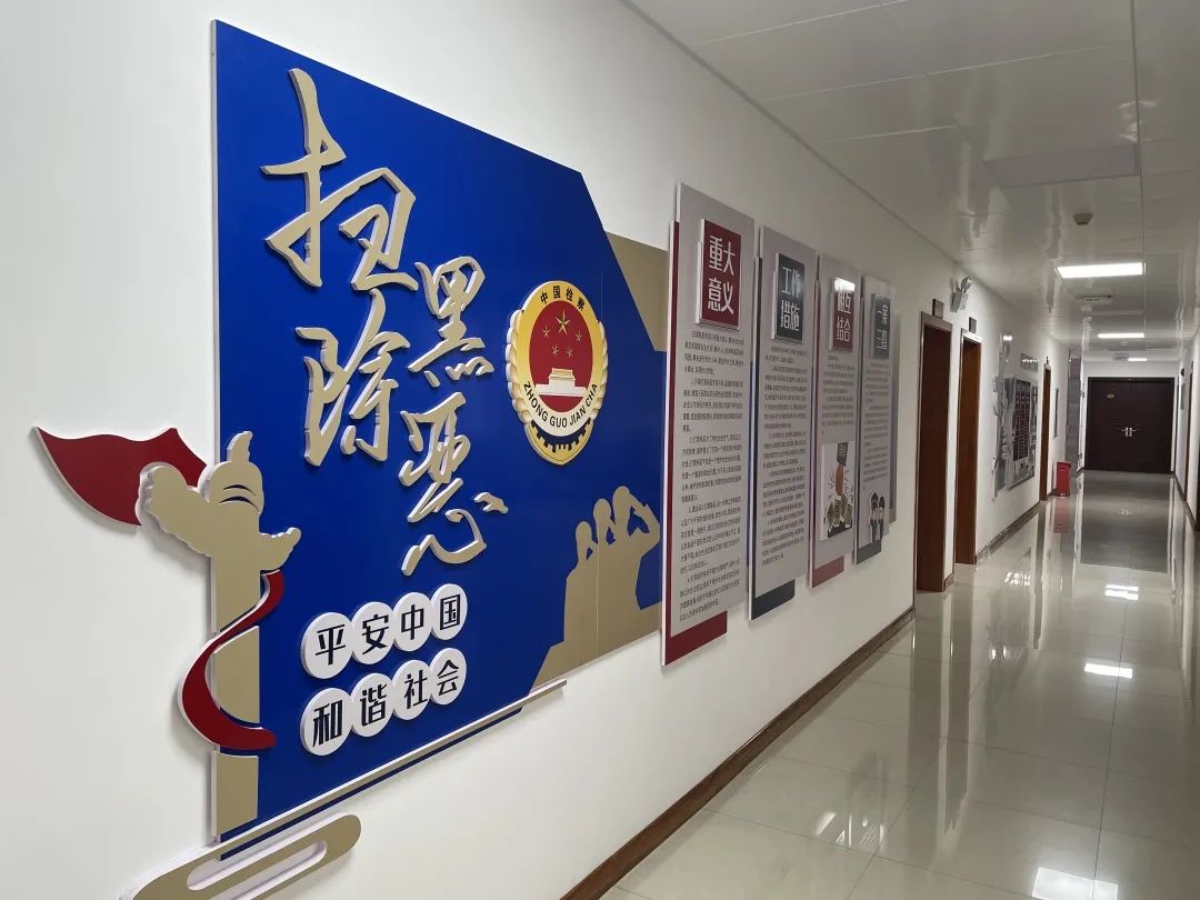 打造特色文化长廊,建设移步易景的教育阵地