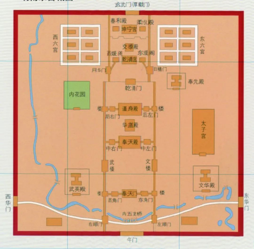 明代南京城布局图片