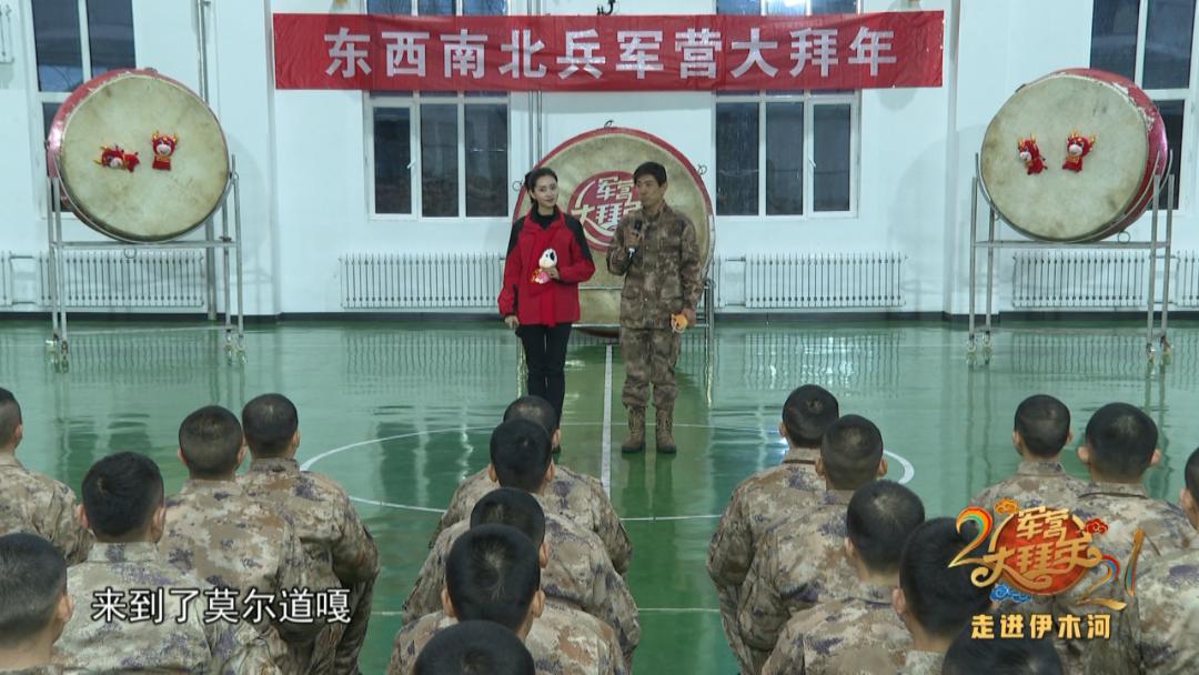 连走进伊木河边防连和驻地群众送去了新春的祝福和问候各哨卡点位上