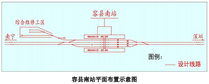 金田镇高铁站线路图图片