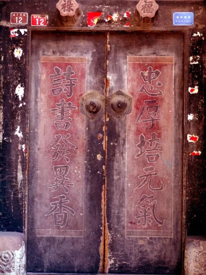 设计 | 既实用又美观 传统建筑中的门簪