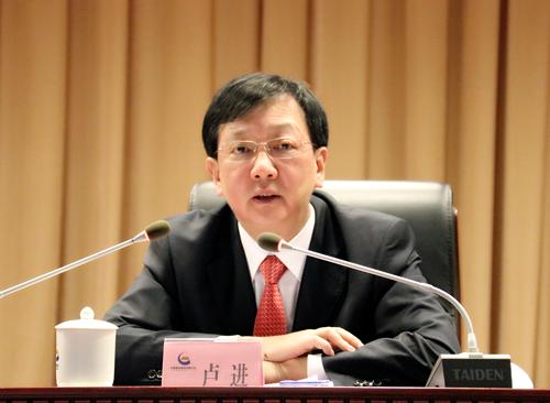 国家审计署企业审计三局一级巡视员张进出席会议.