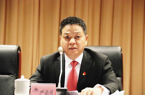 中国黄金集团召开2021年工作会议