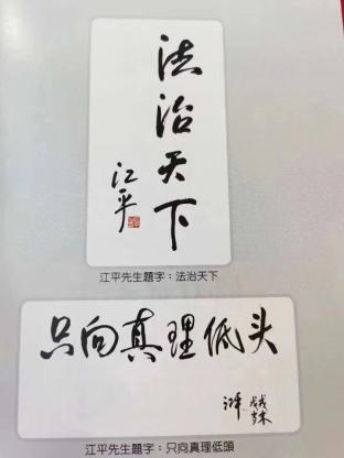 澎湃新闻
