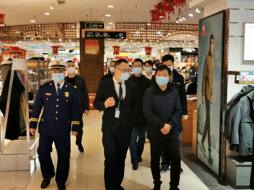 任海斌带队暗访督查春节前安全生产和疫情防控工作