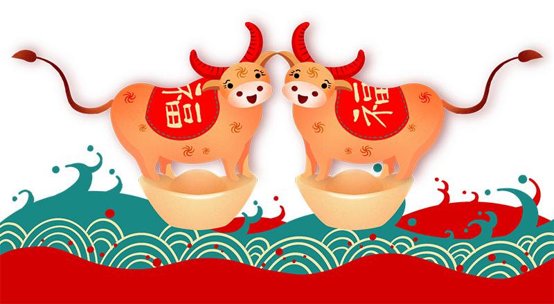 2021牛年齊賀歲,新春送吉祥仙遊縣人民檢察院恭祝大家新春快樂,闔家