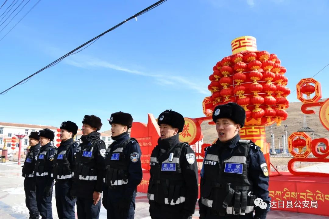 节日警相随春节我在岗这个春节我想对你说