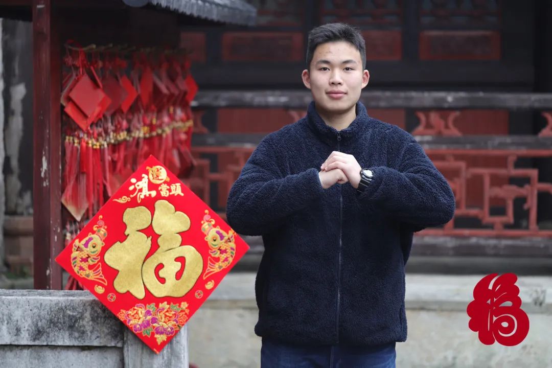 全球湖大人新春大拜年