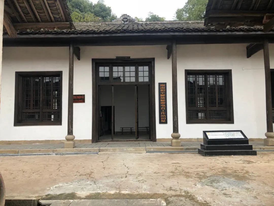 周以栗故居激励着一代又一代的望城儿女丰富的红色遗迹和精神财富