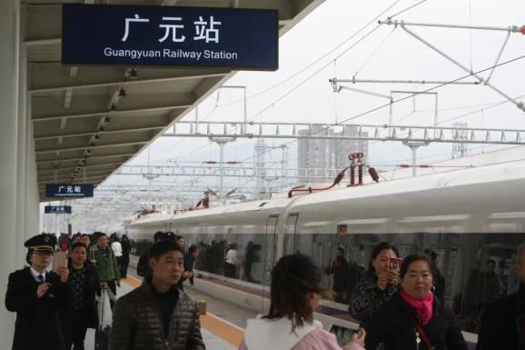 春节期间广元至成都再加开3组往返列车