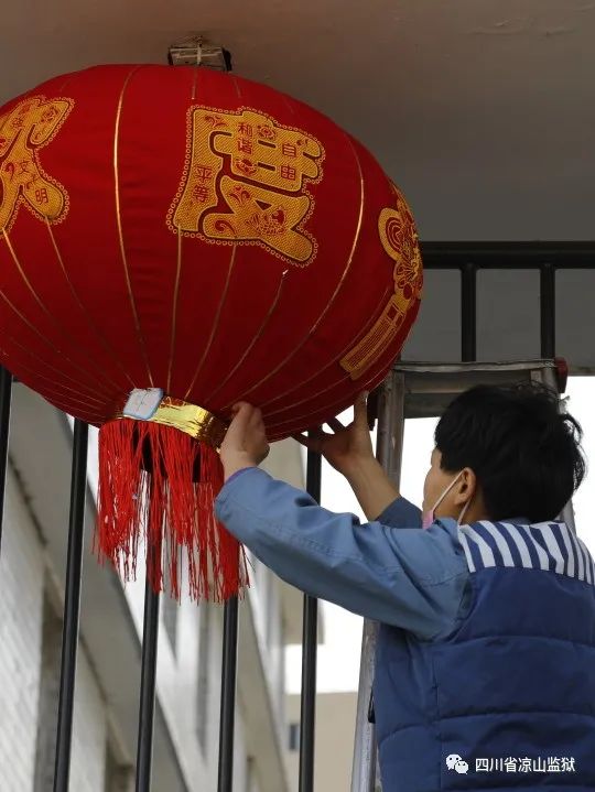 监狱服刑的她们这样过年