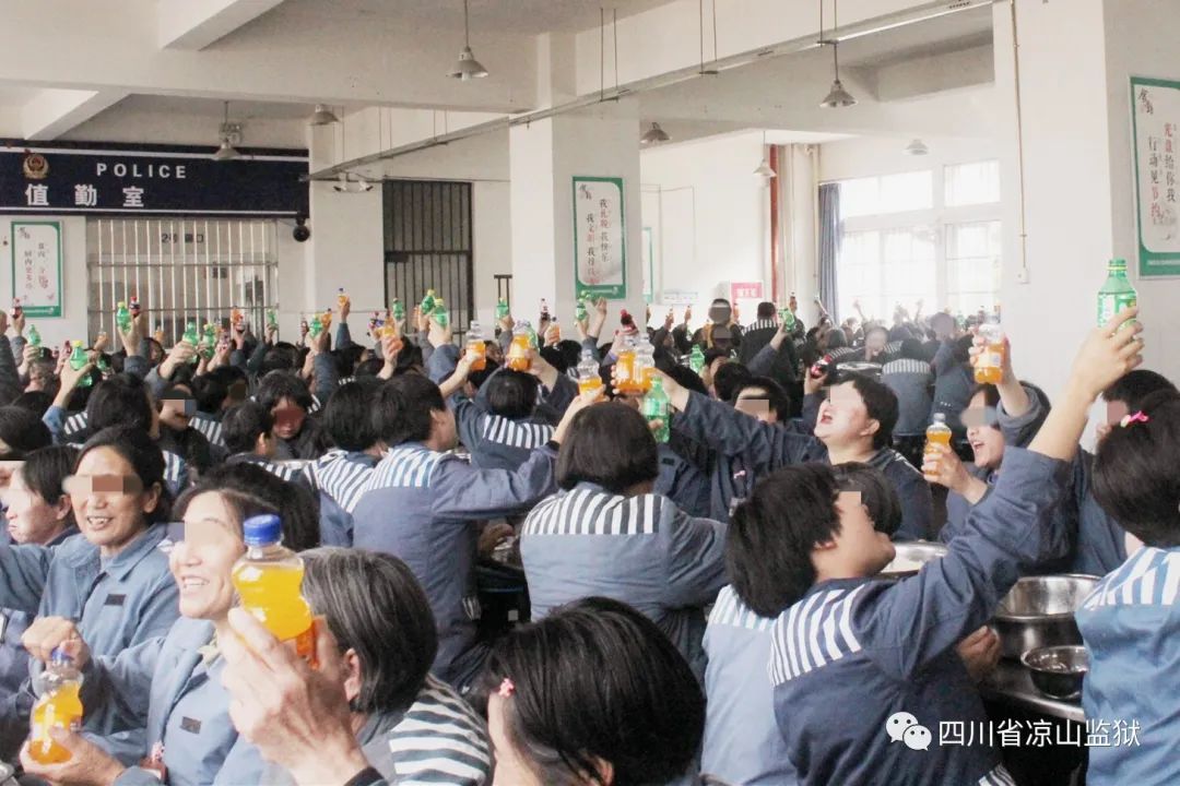湖南省坪塘监狱图片