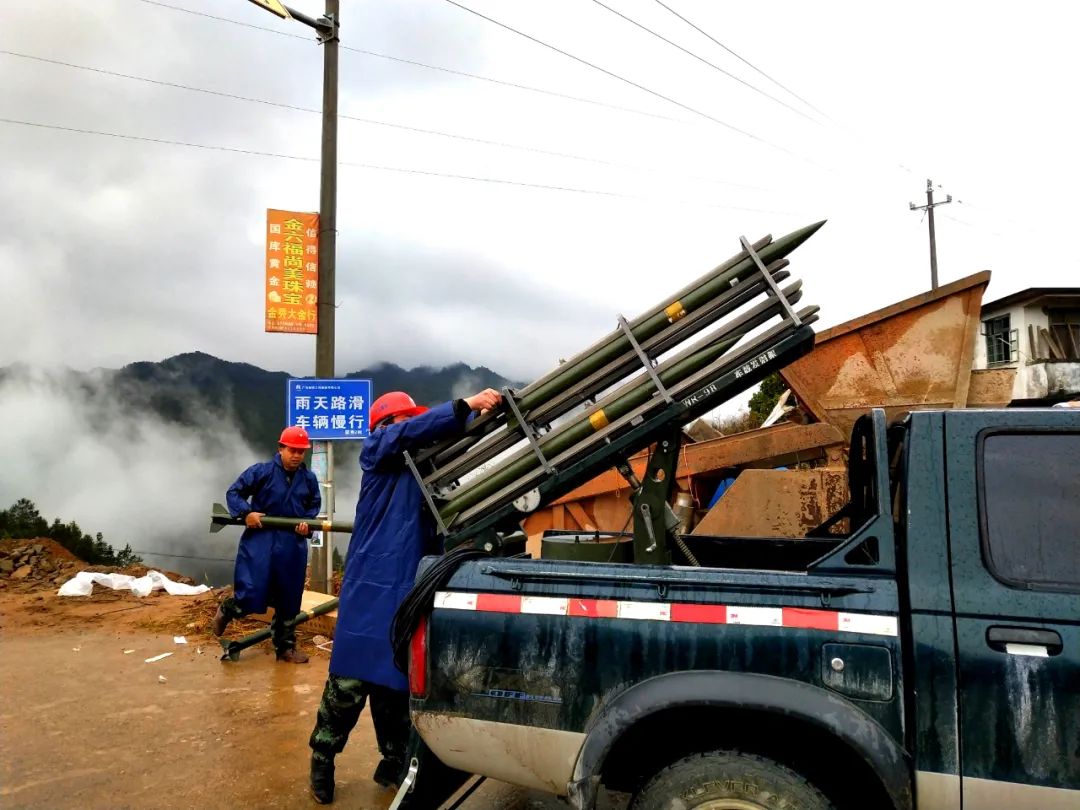 【新春走基层】金秀人工增雨 保障春节居民用水