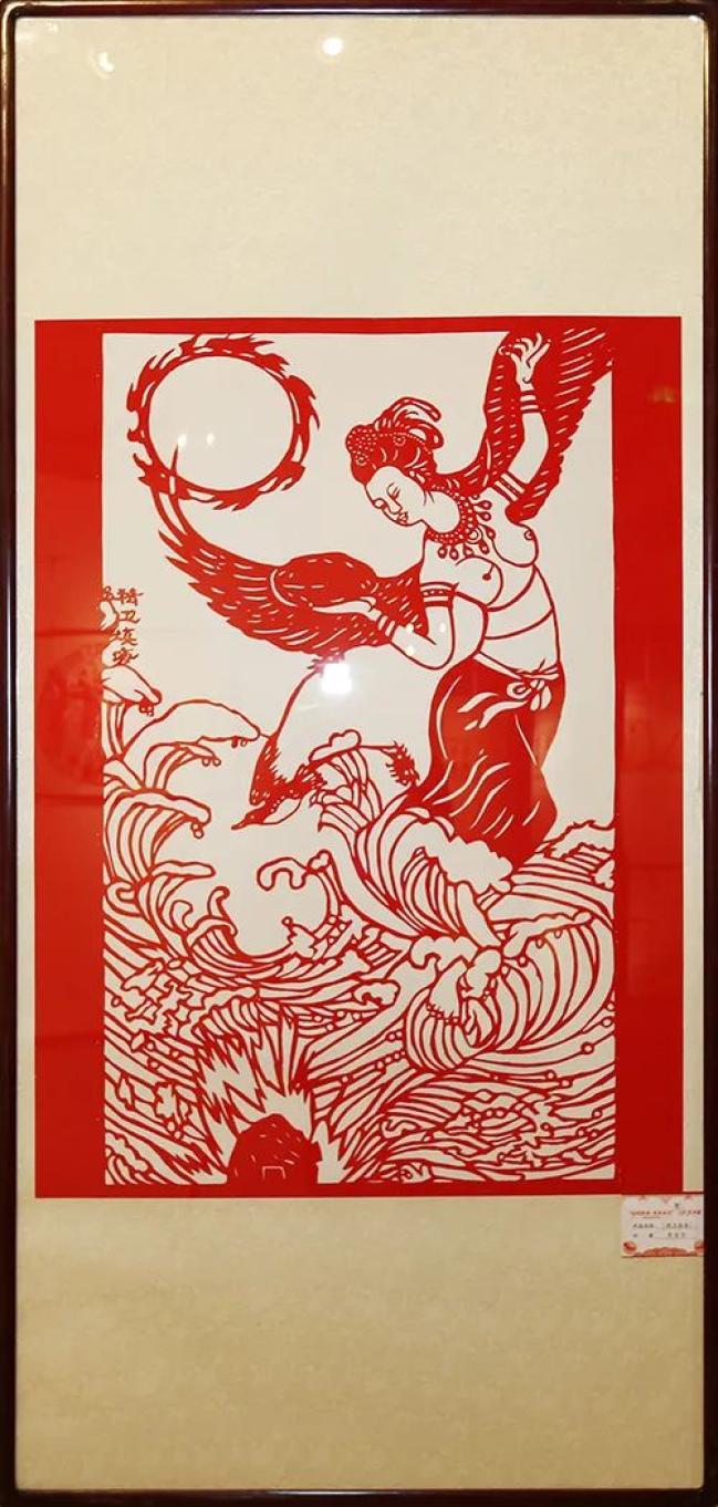 【嘉峪关城博线上展览】"花样乾坤·贺岁辛丑"剪纸艺术展——神话传说