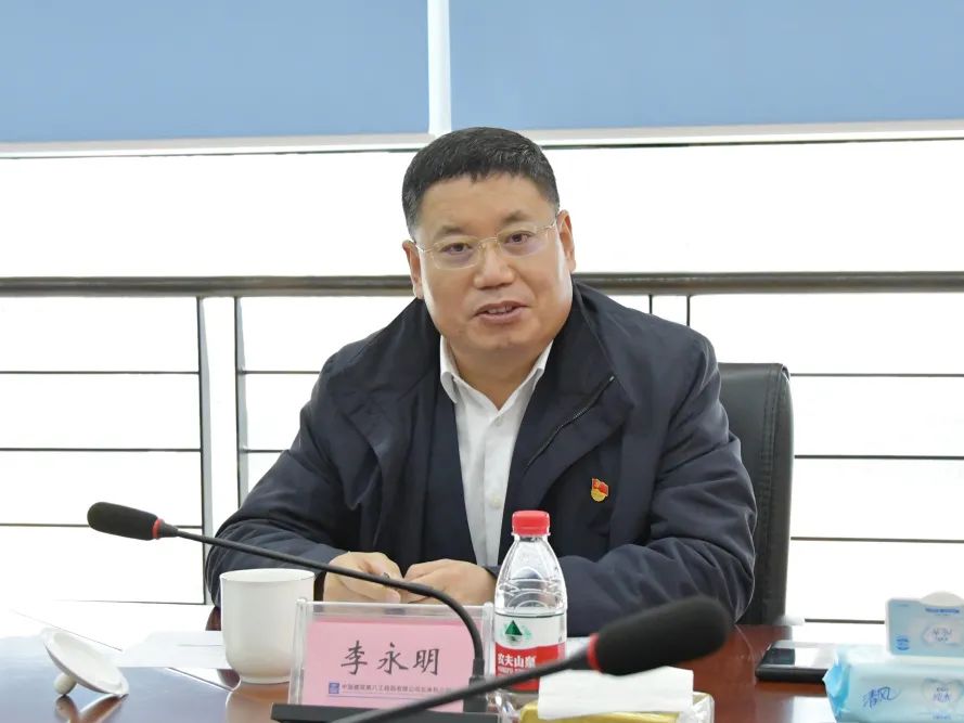 李永明一行走访慰问中建八局坚守一线的建设者