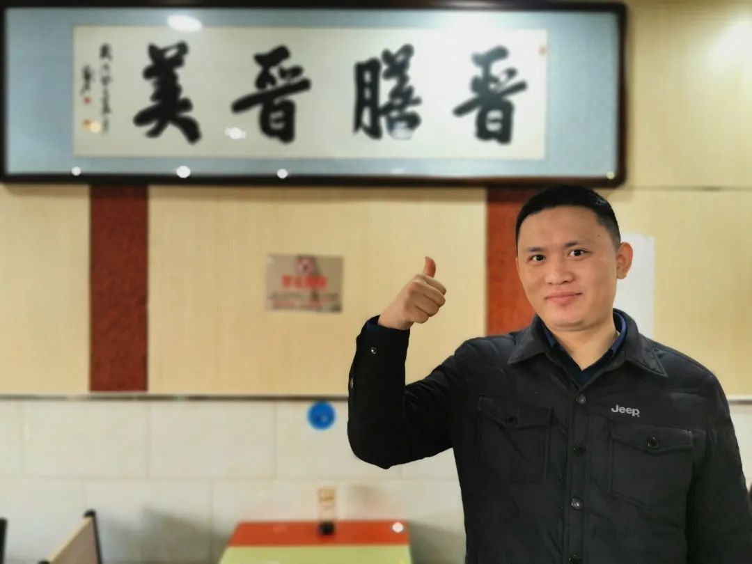 家门口有一家三晋饭庄,食客也多是山西人,有时我会点一碗炒面在店里坐