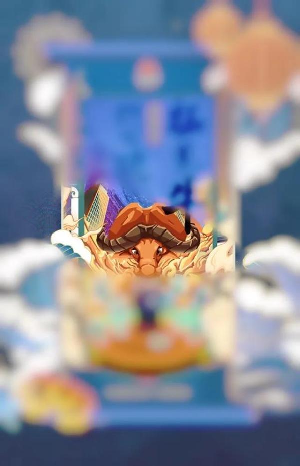 海报,转赠亲朋好友拜年送祝福喔~温馨提示:看看拓荒牛对您说了什么吧