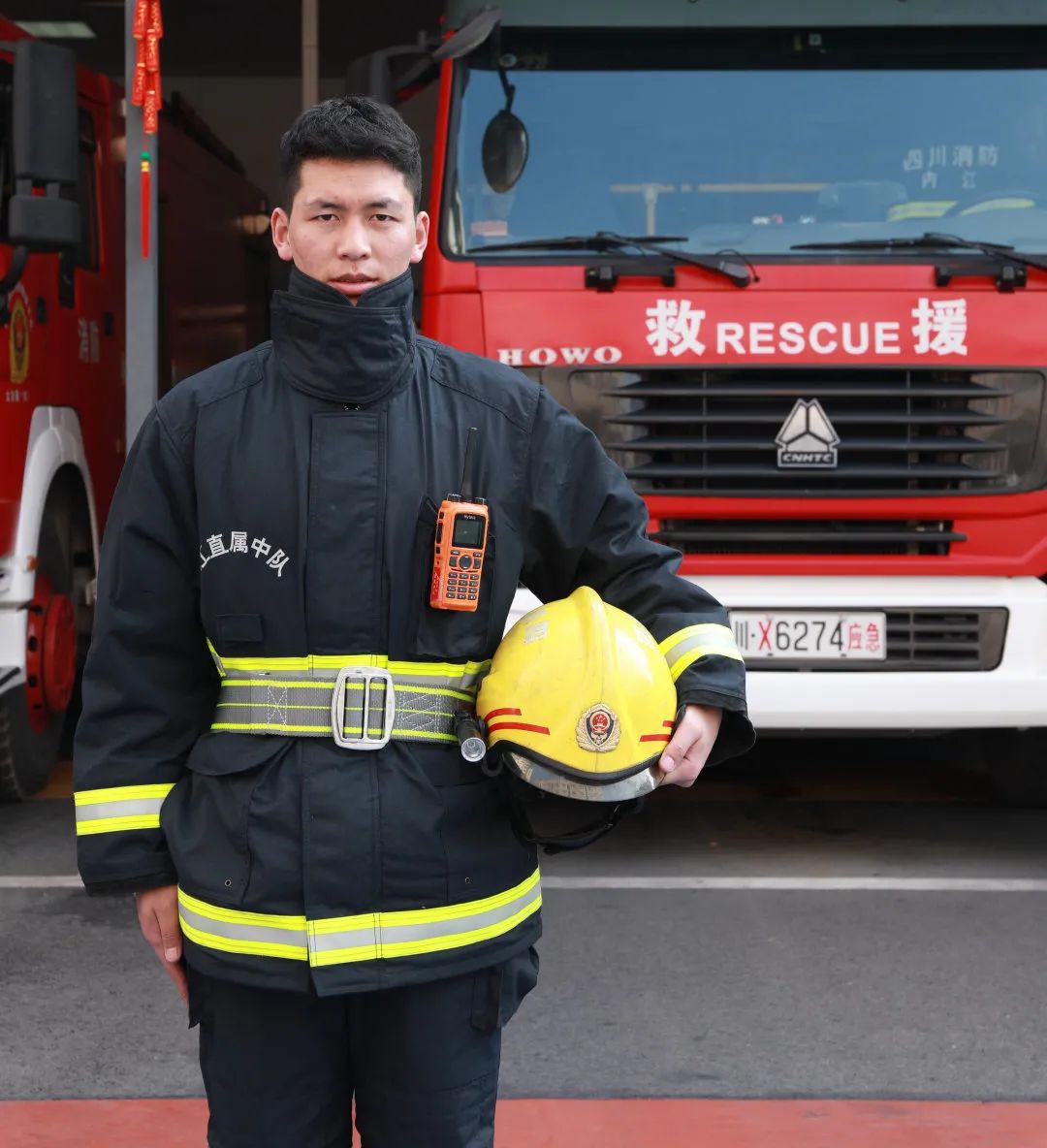 预备消防士洛泽仁