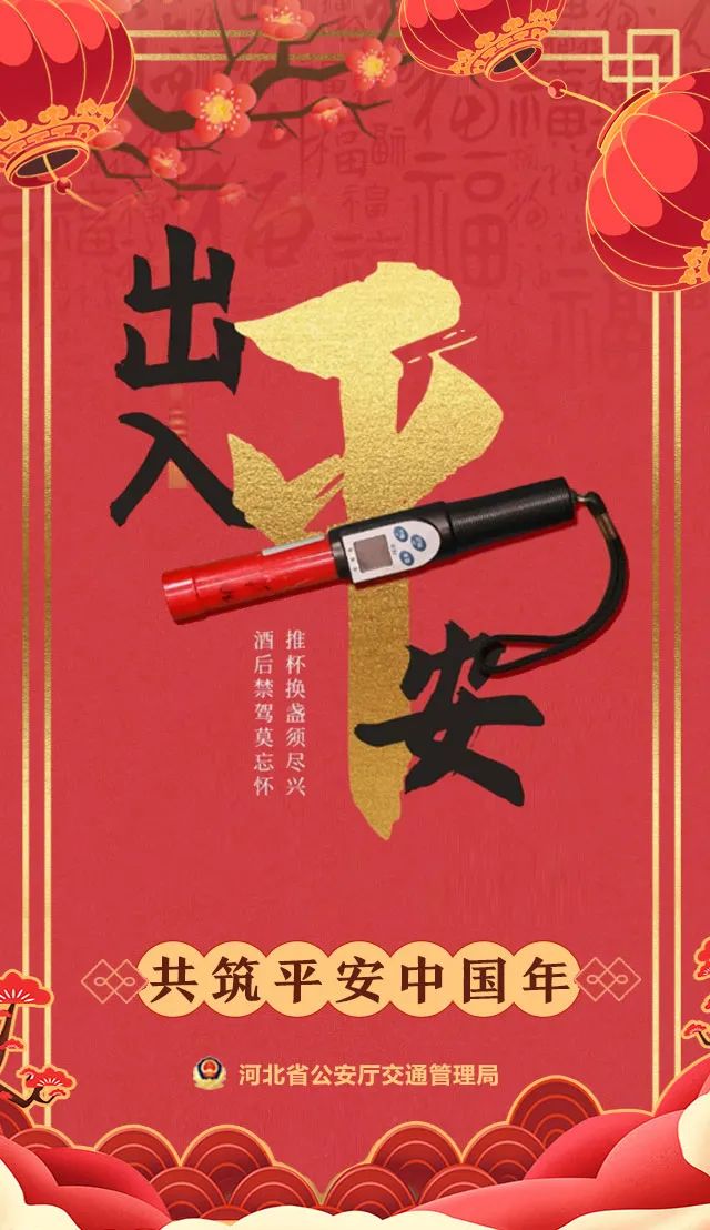 奉上一套新的酷炫手机屏保,请您查收