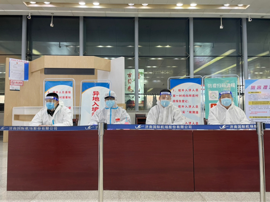 他们一顿年夜饭吃了三次 每天穿隔离服工作十几个小时 媒体 澎湃新闻 The Paper