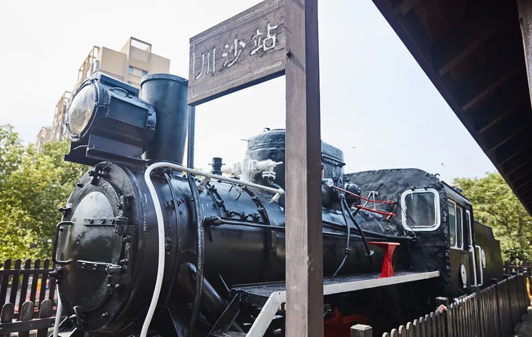 为了纪念先辈们对发展浦东交通和经济的贡献,上川铁路川沙站原址(川沙